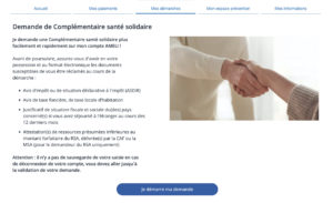 AMELI Demande de CSS suite